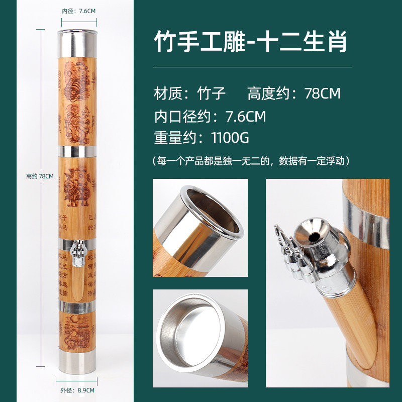 水烟筒竹子老式云南烟丝烟斗烟草专用大号高档小便携天然男士