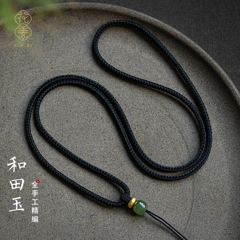 高档平安扣挂绳玉佩项链绳子黄金吊坠编绳挂绳男高档玉石专用绳子