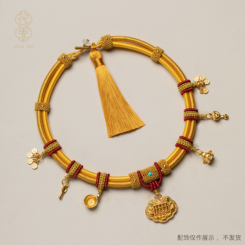 宝宝周岁双层编织项圈金锁挂绳婴儿满月百天宴抓周礼物长命锁编绳