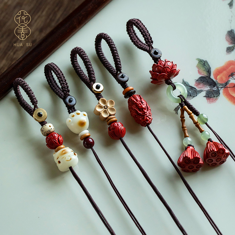 花素diy汽车钥匙扣正品朱砂手编绳精致男女吊坠配饰金刚平结挂绳