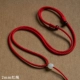 Браслет из красной нити, 2mm