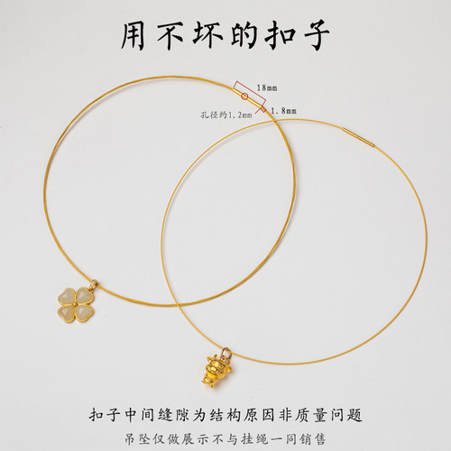 不掉色项链绳金色锁骨链项圈