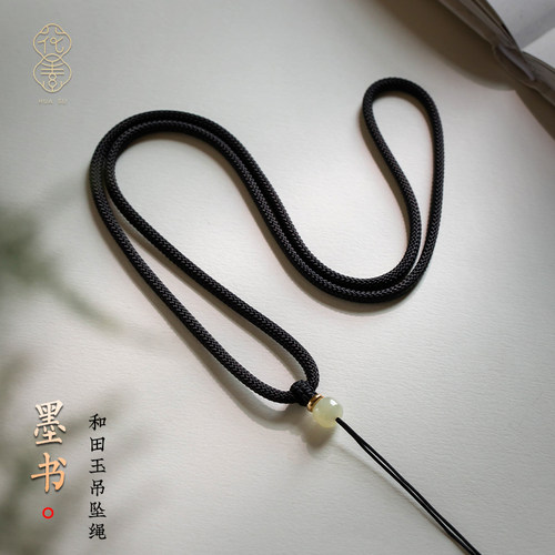 非常百搭款配黄金配饰编织项链绳