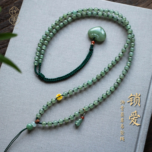 油青翡翠吊坠挂绳全珠链
