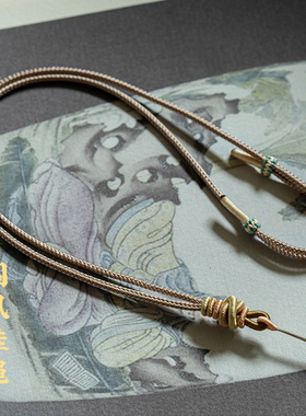 花素手工编织翡翠玉绳子吊坠挂绳蜜蜡项链绳挂件绳高货绳毛衣链绳