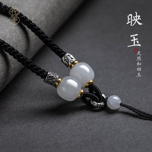花素编织玉佩无事牌吊坠挂绳