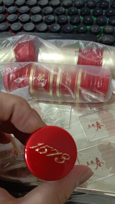 1573红色盖子高端酒瓶盖精美酒柜摆件装饰品配件拍摄道具