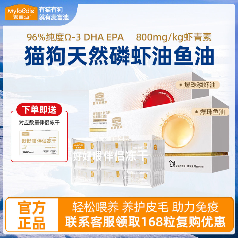 è��Ũ����β���͡��Ͷ��ɰ��¡� 14�� �󸻵�����/��Ϻ�� �Ͱ��¸���ι