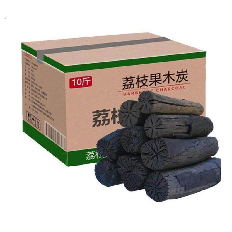 果木炭烧烤木炭家用碳块烧烤炭专用室内纯木炭围炉煮茶荔枝原木炭