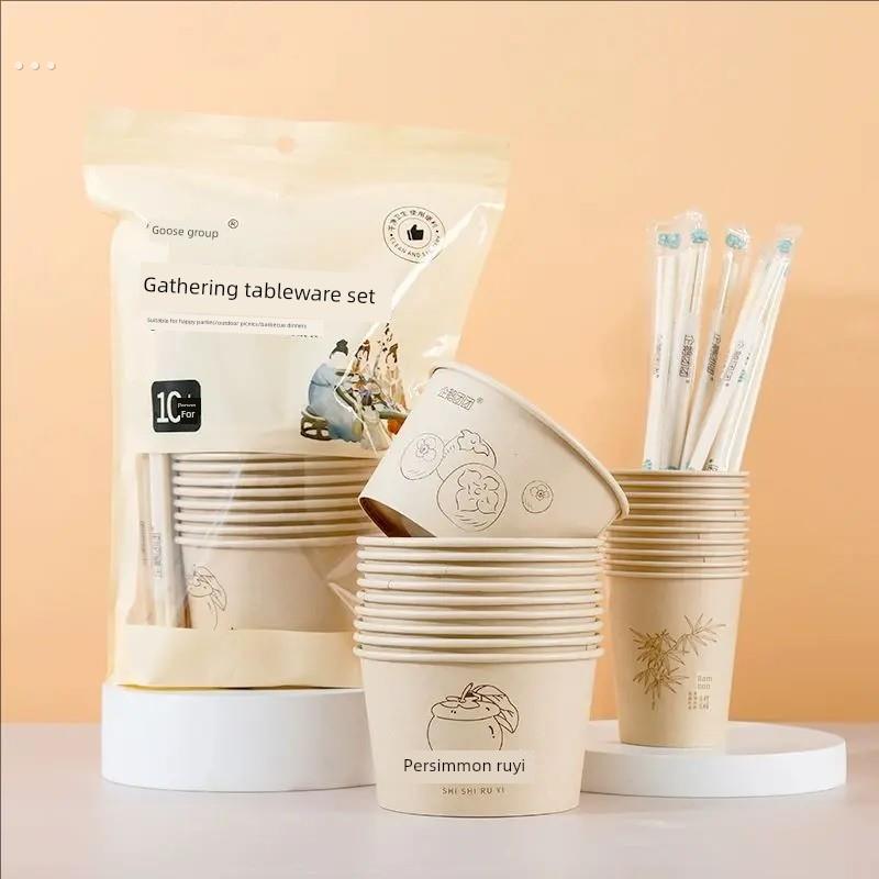 一次性餐具碗烧烤户外露营风格套装餐具杯纸碗纸杯家用食品级盘子