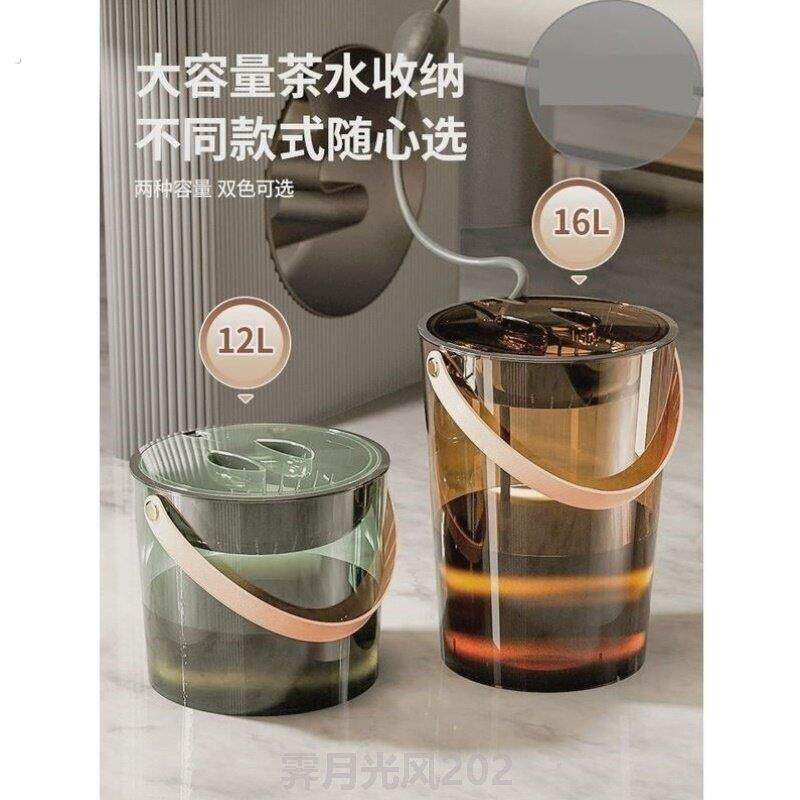 空调室内接水桶冷凝水收集器空调专用接水桶排废水茶渣干湿分离桶