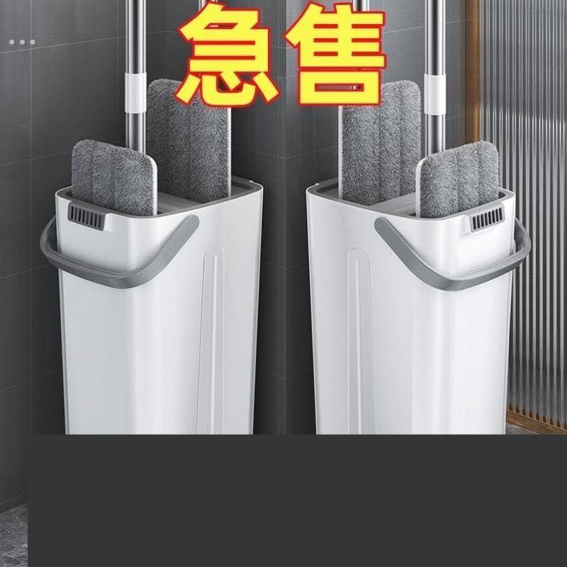 懒人拖地水桶拖把扫地拖地桶加厚加粗家用平板单卖洗脱一体拖把桶