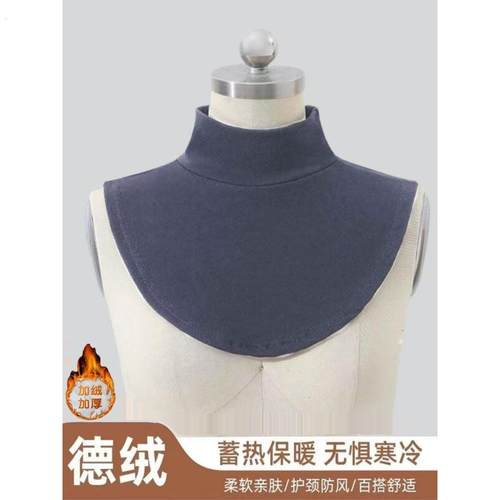 新款高领围脖套头打底双面德绒假领子装饰衣领防寒保暖护颈秋冬季