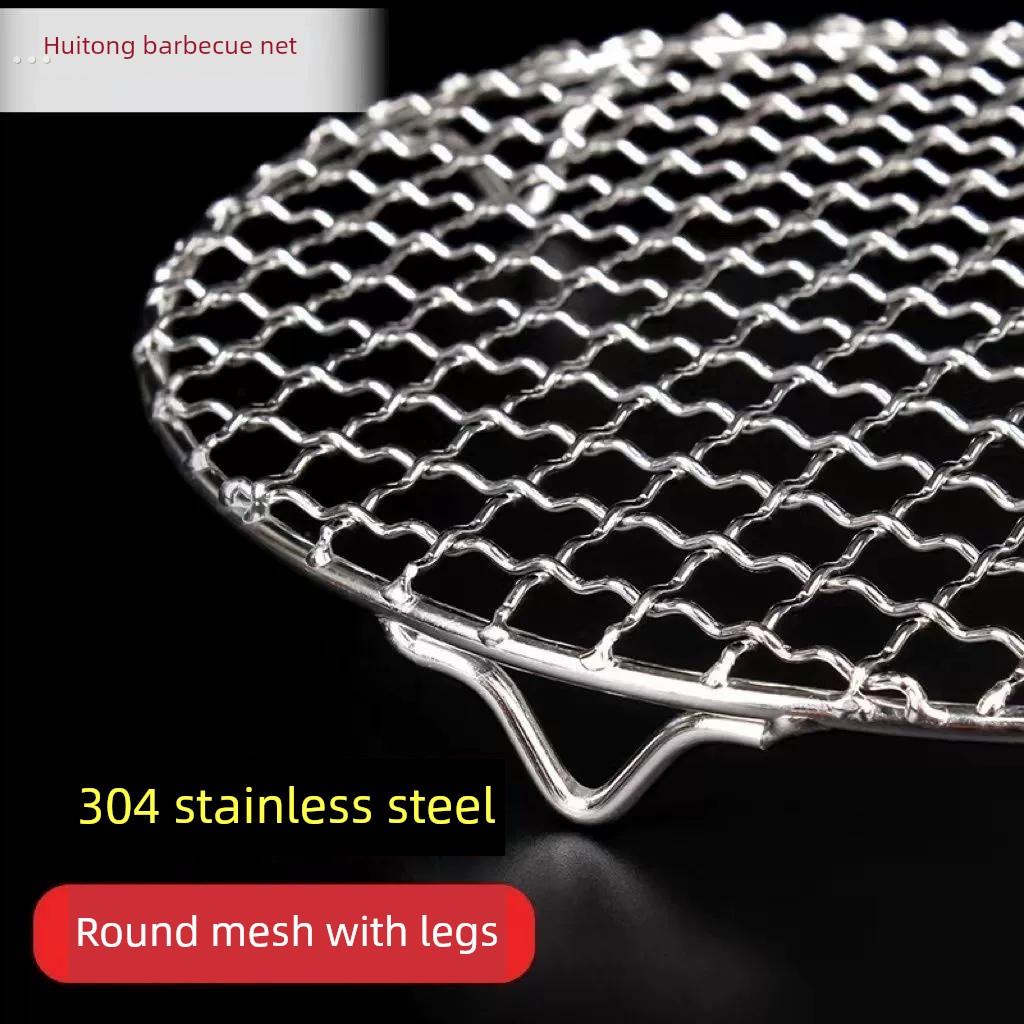 50桶用不锈钢篦子熟食店压肉熏肉篦子莲子实心篦子卤肉桶实心钢棍