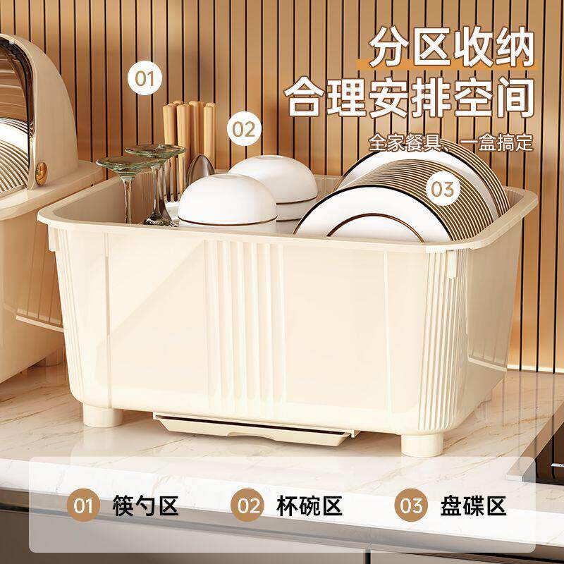 日式碗筷收纳盒碗架带盖子装餐具放碗碟盘子家用厨房置物碗盘柜沥