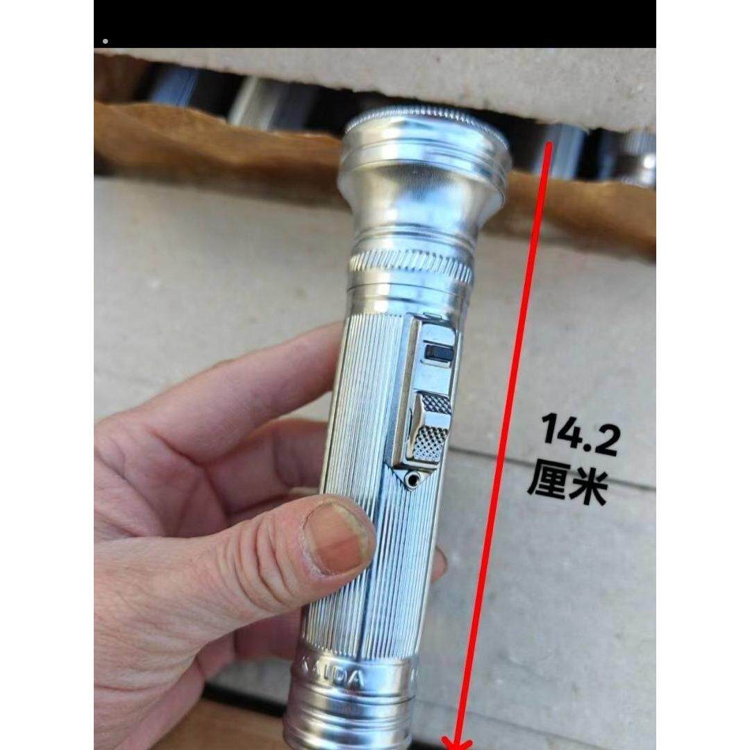 老货手电筒凯达暖光家用怀旧照明小手电(需安装2节2号电池使用)