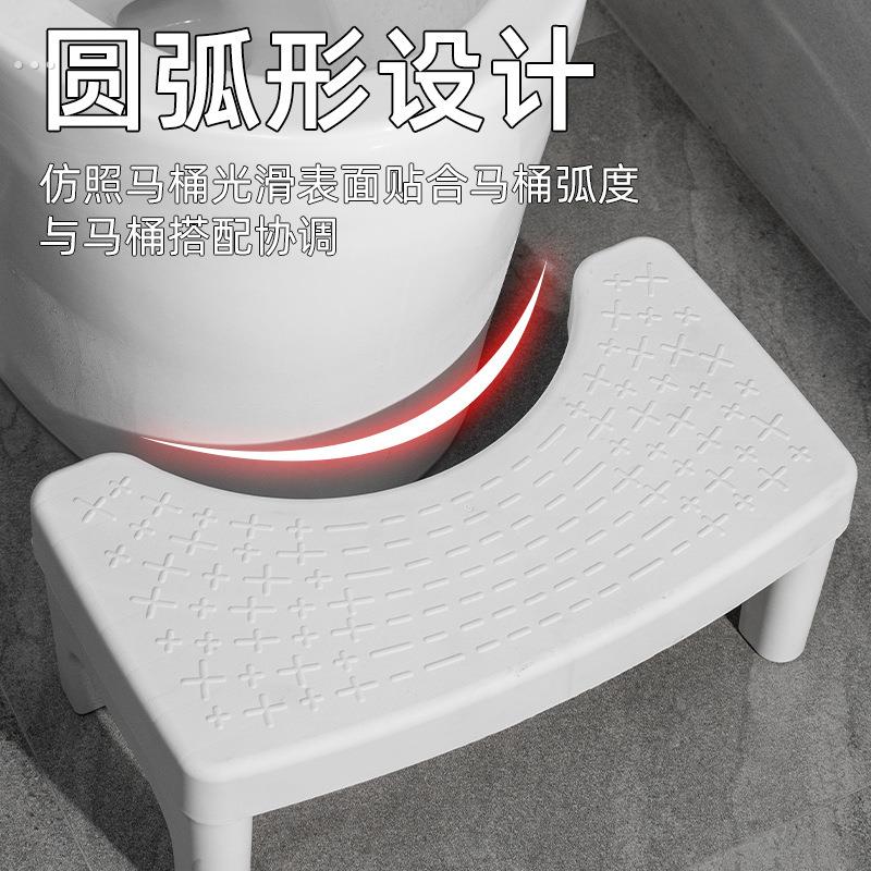 马桶凳家用加厚塑料马桶蹲便蹲坑凳子厕所卫生间垫脚凳防滑马桶凳