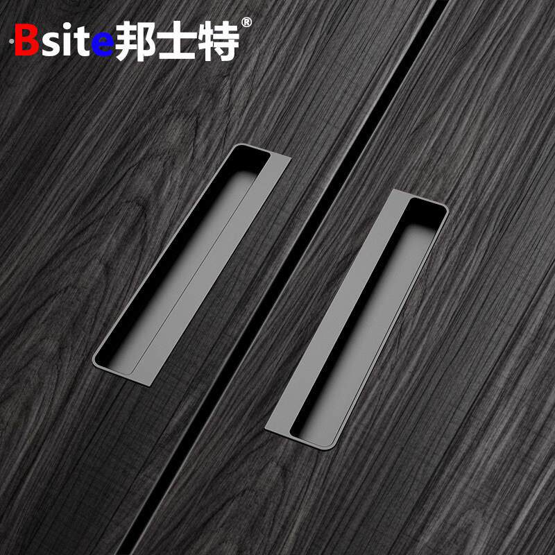 柜门整体橱柜抽屉隐形隐藏暗扣拉手内嵌拉门移门开槽嵌入式把手