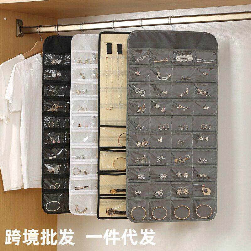 饰品收纳袋创意首饰盒壁挂式墙上置物架首饰架眼镜项链储存分装袋