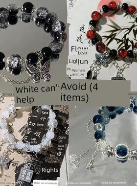 天官祝福手炼100无禁忌花城谢莲衍生同印象古风DIY女性手工串珠