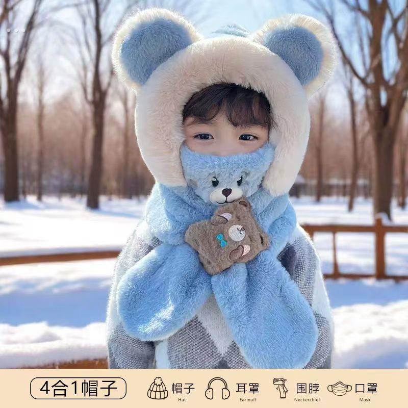 儿童冬季帽子围巾口罩一体秋冬季加绒护耳保暖可爱宝宝帽子秋冬款