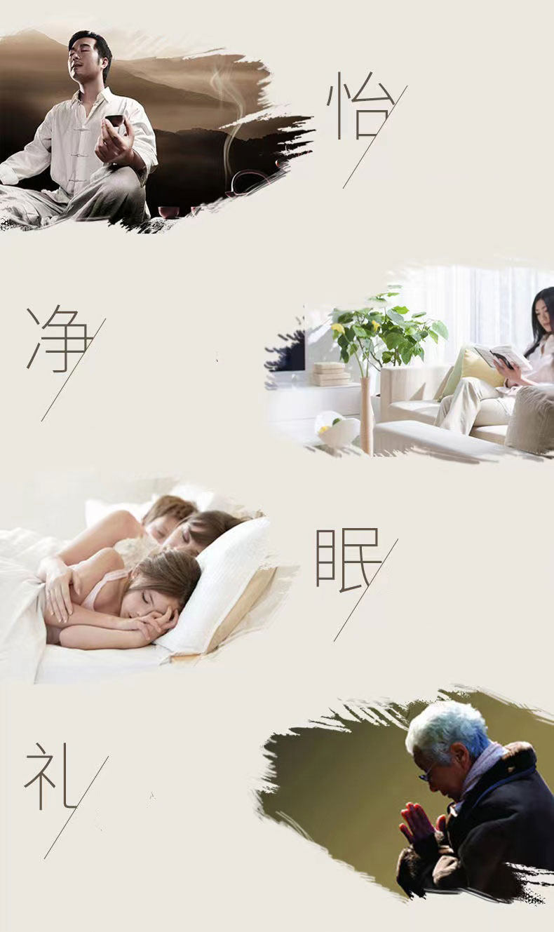 黑猫神檀香30盒绿盒款家用佛香厨房厕所除臭加香宾馆香薰用品