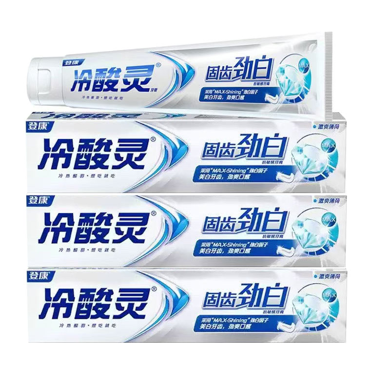 冷酸灵劲白牙膏170g固齿劲白抗敏感冷热酸甜清新口气薄荷香型