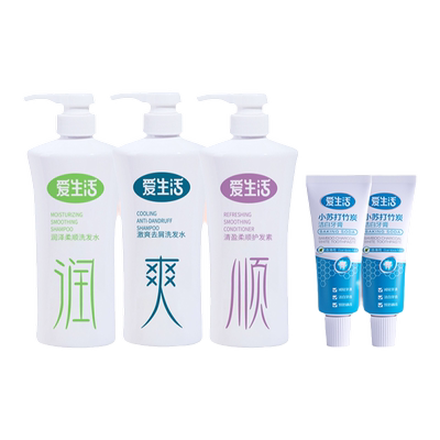 爱生活洗发水护发素沐浴露组合