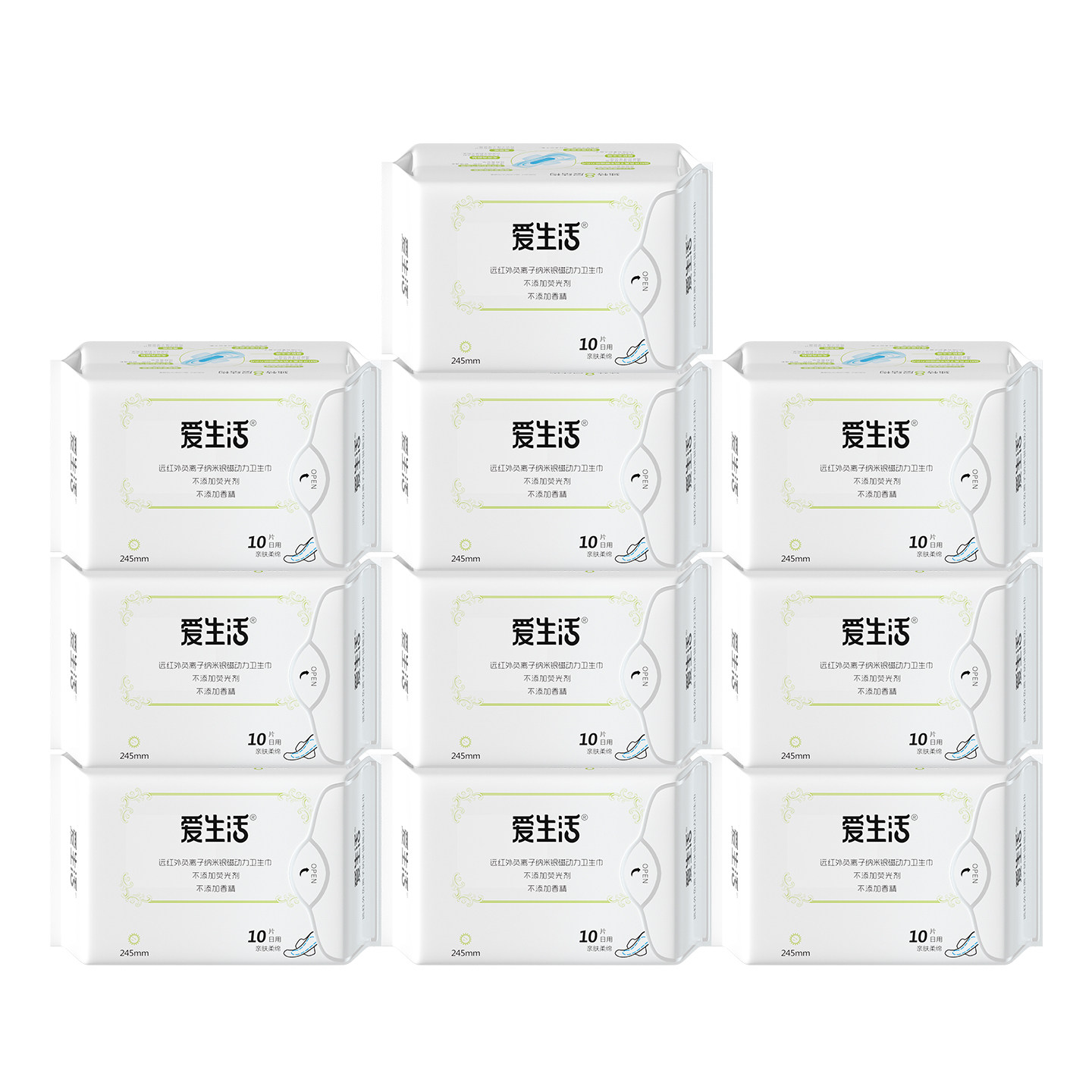 爱生活经典款日用10包卫生巾