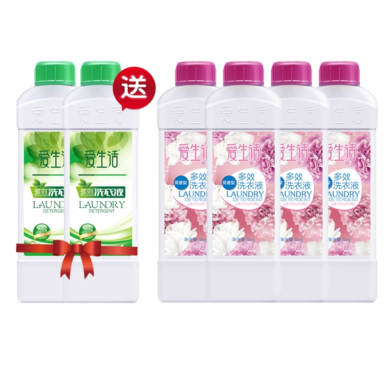 绿叶爱生活花香型洗衣液组合装