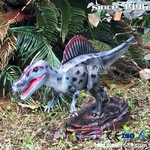 玻璃钢仿真棘龙模型模具摆件小恐龙模型玩具来样来图定制设计