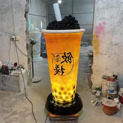 仿真奶茶杯咖啡杯模型门口雕塑摆件玻璃钢户外发光网红饮料店装饰