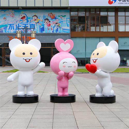 卡通公仔心心兔商场奶茶店美陈装饰网红雕塑玻璃钢布朗熊公园摆件