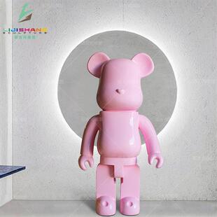 大型玻璃钢雕塑积木熊商场酒店门店室内外美陈落地网红公仔大摆件