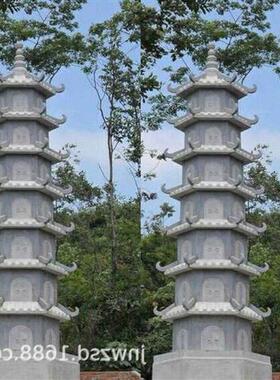 景区石塔图片大全寺庙石刻佛塔制作厂家园林景观石造六边塔价格