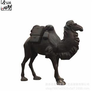 来图生产铸铜雕塑双峰骆驼户外景观青铜骆驼摆件丝绸之路动物雕塑