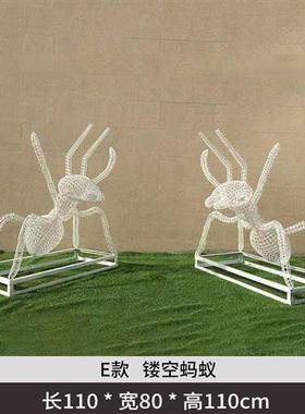 铁艺镂空不锈钢蚂蚁雕塑发光摆件售楼部游乐园景区公园草坪装饰品