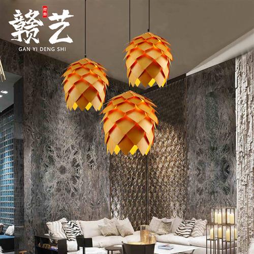 北欧简约卧室书房客厅现代餐厅吧台饭店创意实木灯原木松果吊灯