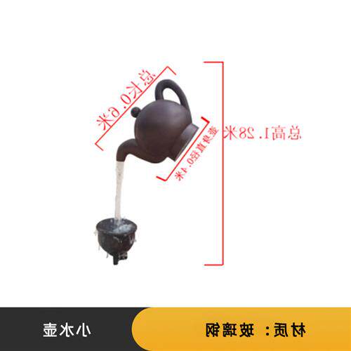 玻璃钢葫芦天湖悬空摆件悬空流水水龙头模型茶馆园林景观水景装饰