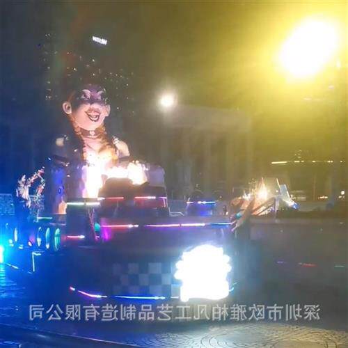 米大型公园电动车美陈游园花车发光巡游万圣节圣诞节春节玻璃钢