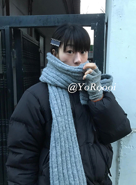 YoRoooi 秋冬韩系加厚柔软灰色针织百搭保暖防风围巾针织时尚围脖