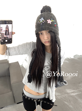 YoRoooi 复古刺绣提花花朵护耳帽秋冬绑带毛球针织帽显脸小雷锋帽