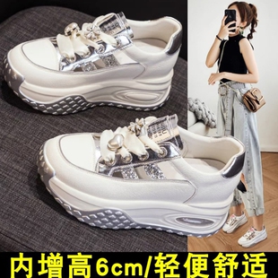 洋气厚底休闲女士包头凉鞋 镂空透气老爹鞋 百搭时尚 新款 女2025夏季