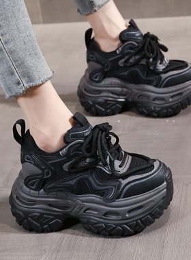 松糕厚底老爹鞋女小个子内增高2025年新款拼色复古百搭休闲运动鞋