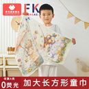 儿童纱布毛巾长方形拍嗝巾纯棉婴儿口水巾宝宝洗脸巾新生儿洗澡巾