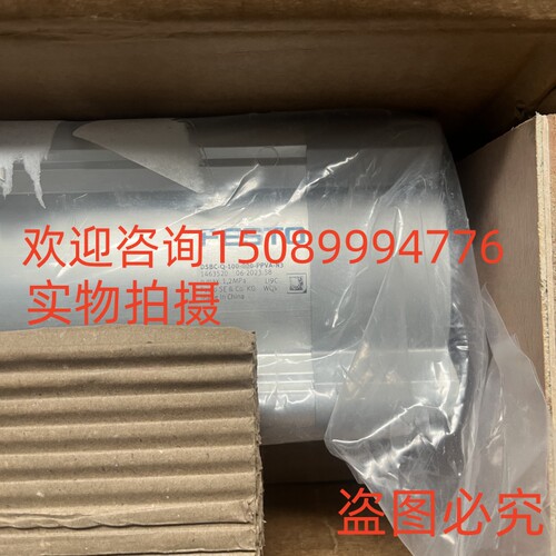 FESTO气缸DSBC-Q全系列原装正品
