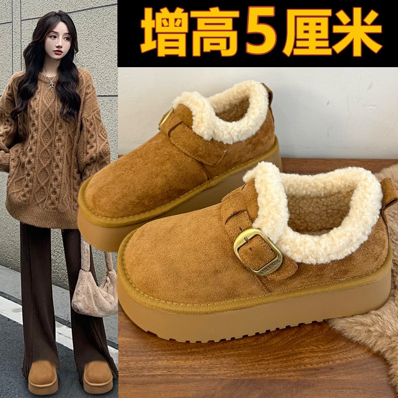 厚底加绒豆豆勃肯鞋女2025新款冬季保暖雪地靴一脚蹬博肯毛毛棉鞋,女鞋,时尚雪地靴,淘宝优惠券,粉丝福利购,淘宝优惠卷