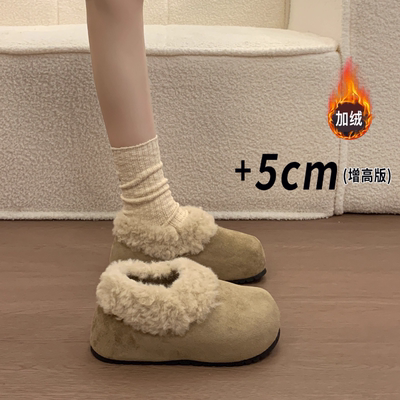 厚底毛毛鞋女外穿2025新款冬季一脚蹬加绒保暖增高超火勃肯棉鞋子