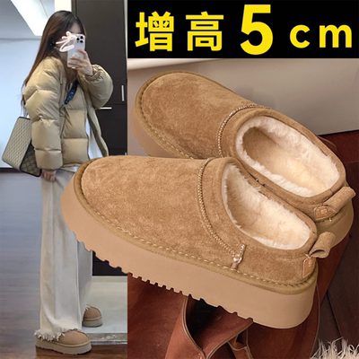 厚底短筒雪地靴女鞋2025新款冬季加绒保暖一脚蹬低帮面包雪地棉鞋