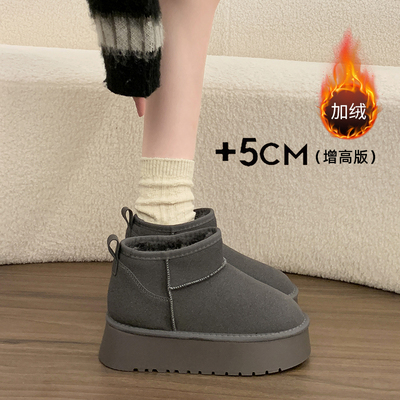 灰色厚底雪地靴女款2025新款冬季皮毛一体短靴加绒加厚外穿棉鞋子